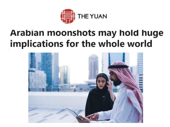 Arabian moonshots may hold huge implications for the whole world